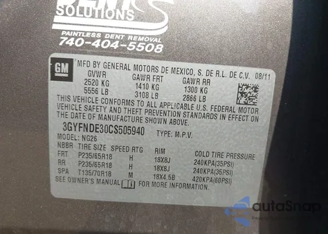 2012 Cadillac Srx Luxury Collection из США, поврежденный, VIN 3GYFNDE30CS505940